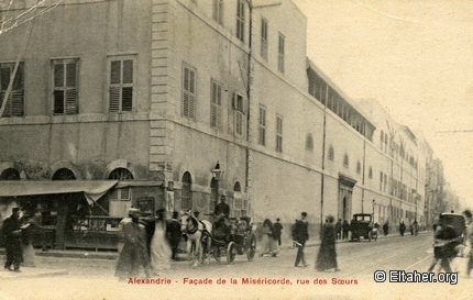 1934 - College St-Vincent de Paul, Alexandria